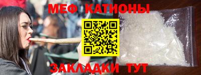 кокаин премиум Берёзовский