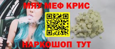 кокаин премиум Берёзовский