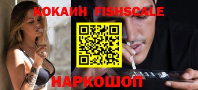 mdpv Беслан