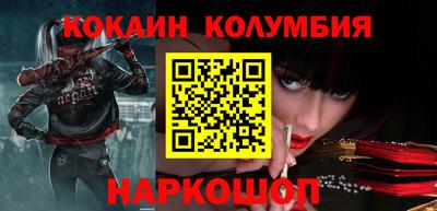 mdpv Беслан
