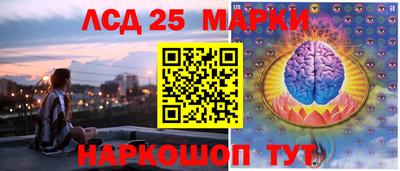 кокаин премиум Берёзовский