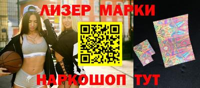 mdpv Беслан