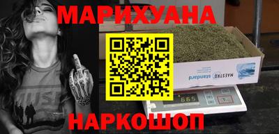 mdpv Беслан