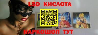 кокаин премиум Берёзовский