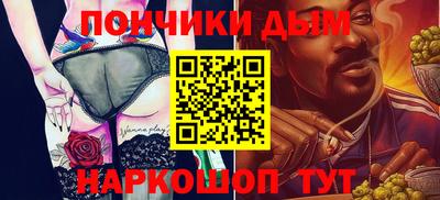 mdpv Беслан