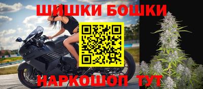 mdpv Беслан