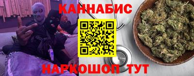 кокаин премиум Берёзовский