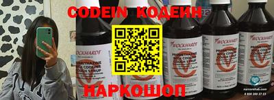 кокаин премиум Берёзовский