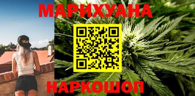 кокаин премиум Берёзовский