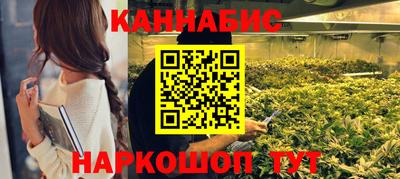 кокаин премиум Берёзовский