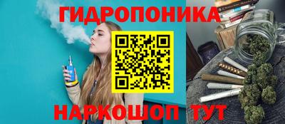 кокаин премиум Берёзовский