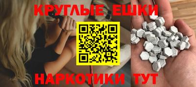 кокаин премиум Берёзовский