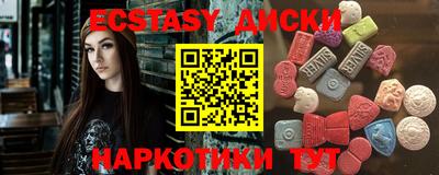 кокаин премиум Берёзовский