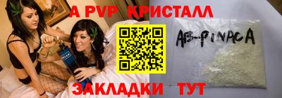 кокаин премиум Берёзовский