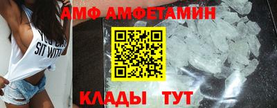 кокаин премиум Берёзовский