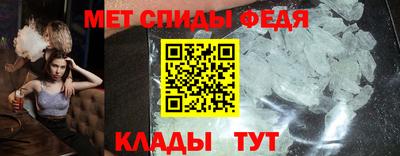 кокаин премиум Берёзовский