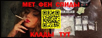 кокаин премиум Берёзовский