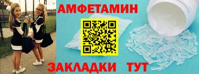mdpv Беслан