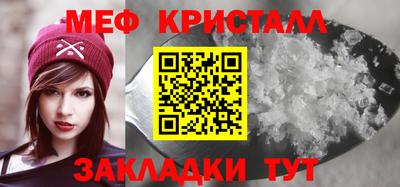 mdpv Беслан